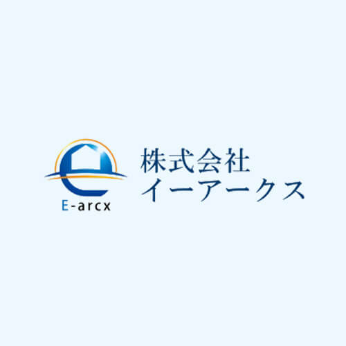 新築物件のタイミングで、太陽光パネルも取り付けた方が良い？